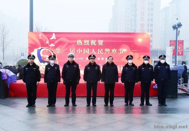 市公安局组织开展庆祝“中国人民警察节”暨“110宣传日”主题活动-2.jpg