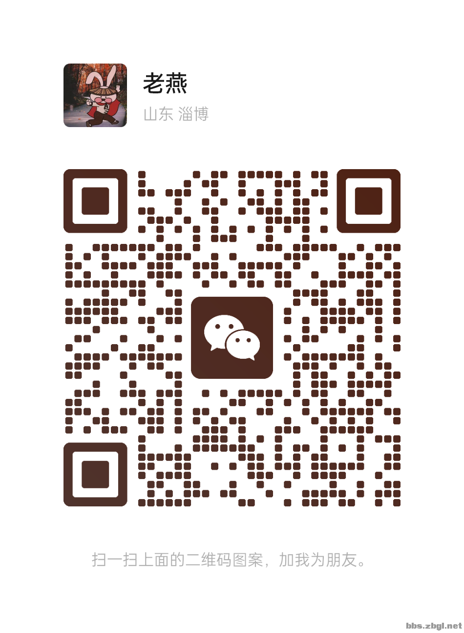 mmqrcode1675344498991.png