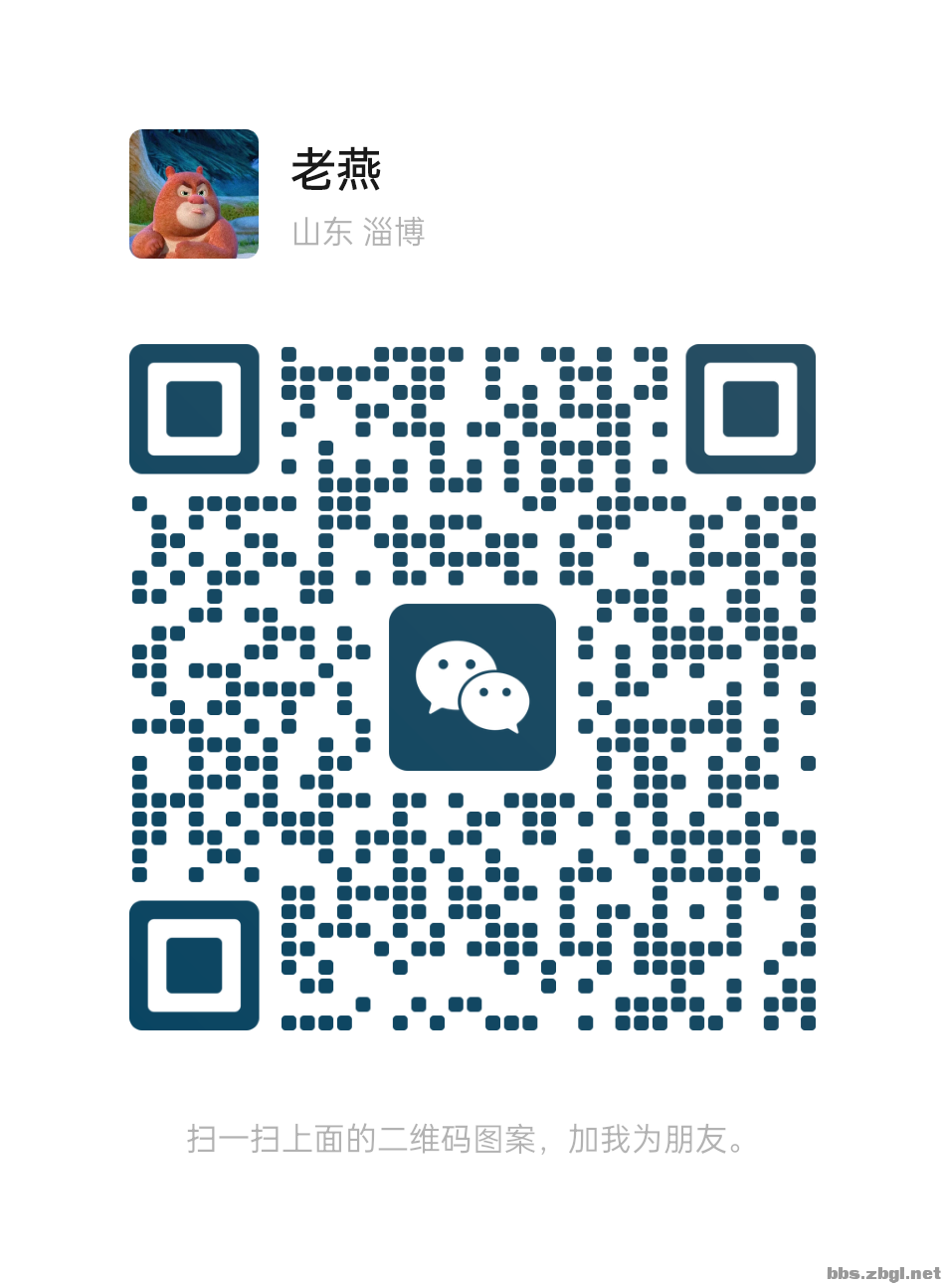 mmqrcode1669715494543.png